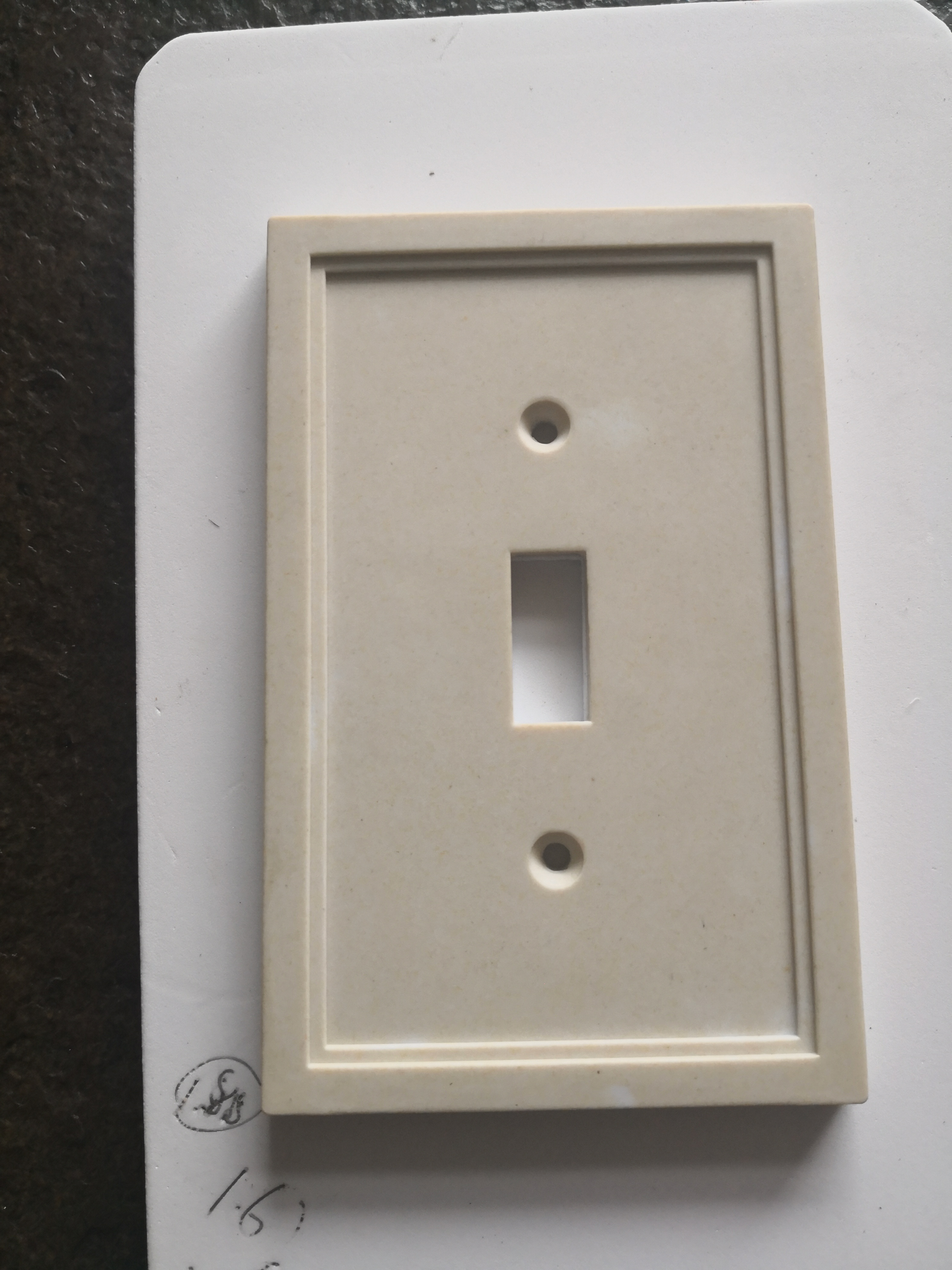 Natural Fiber Wallplates