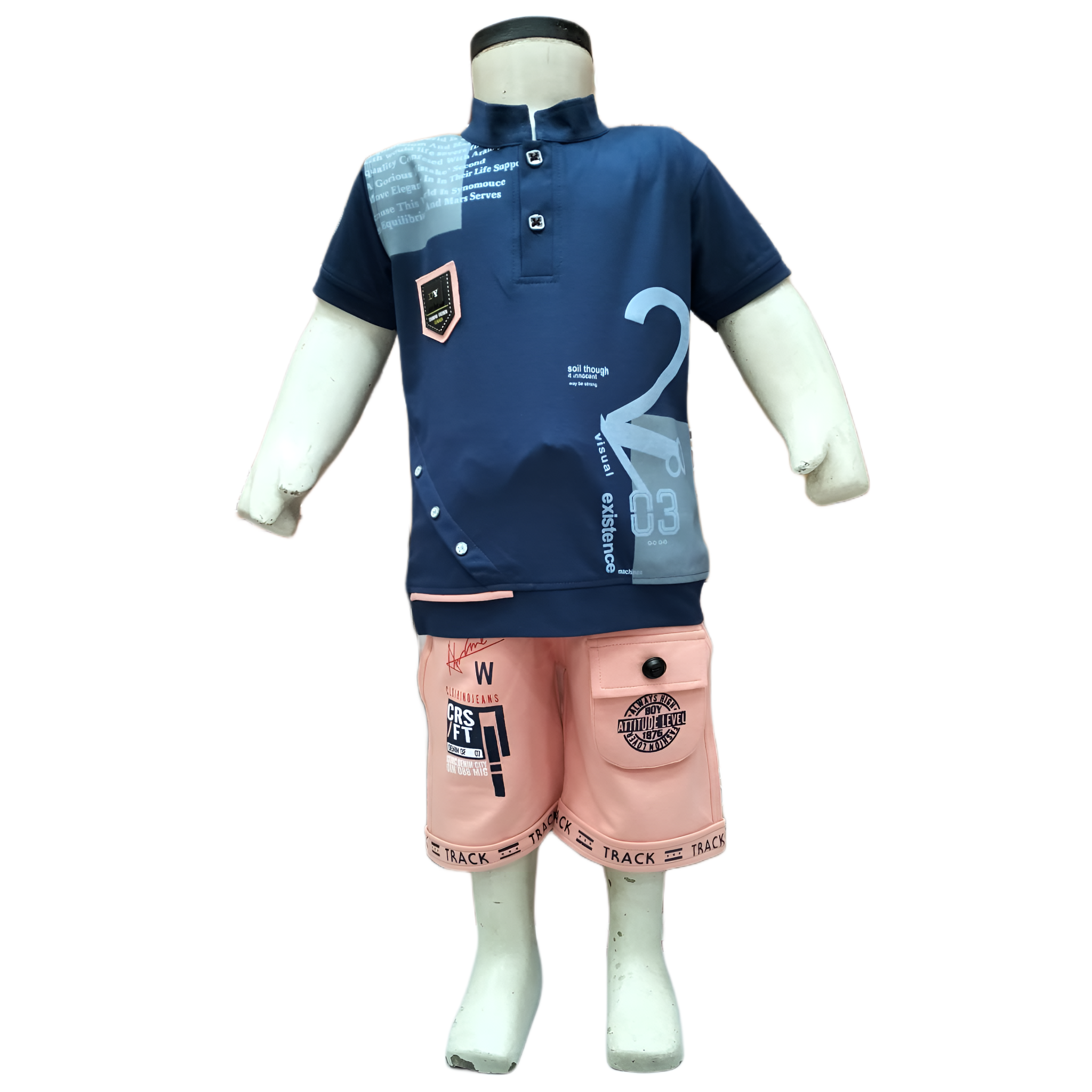 In-House Baby Boys Garments