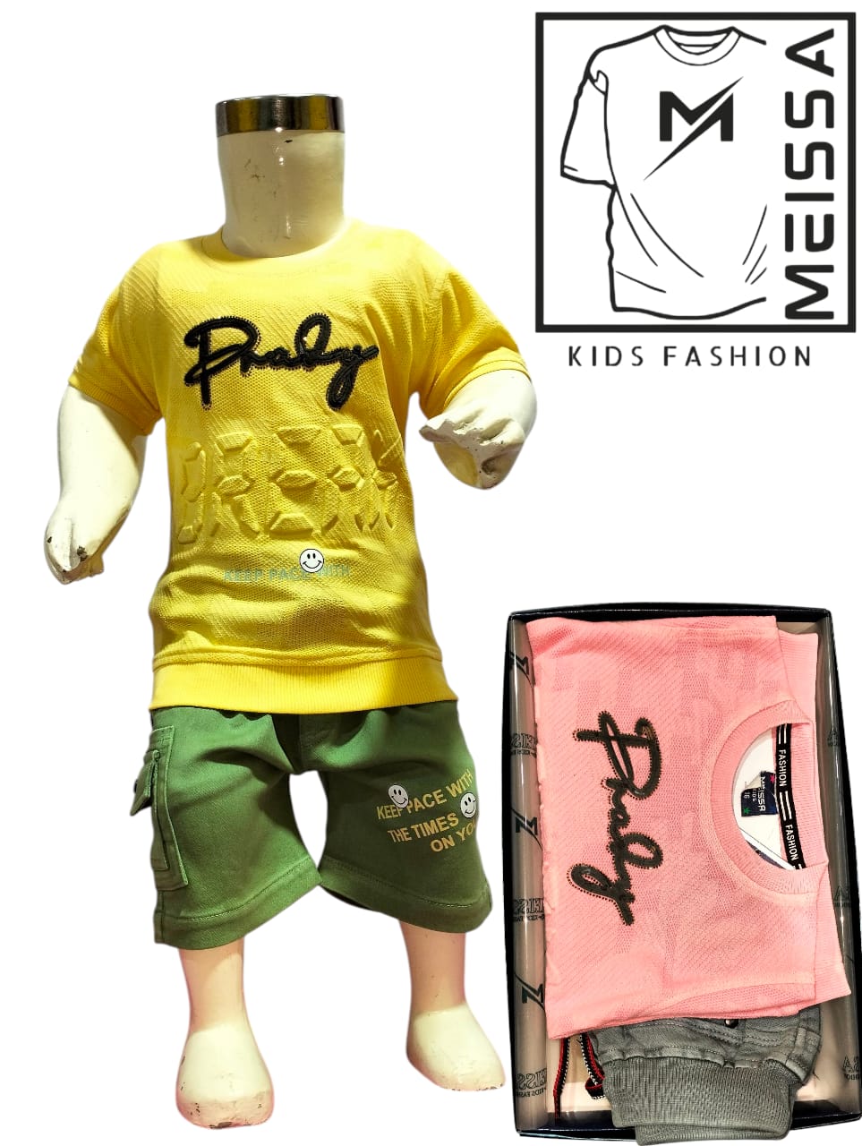 In-House Baby Boys Garments
