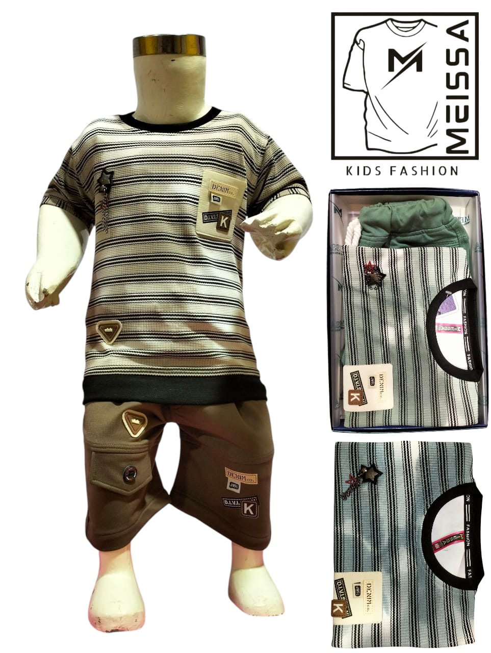 In-House Baby Boys Garments