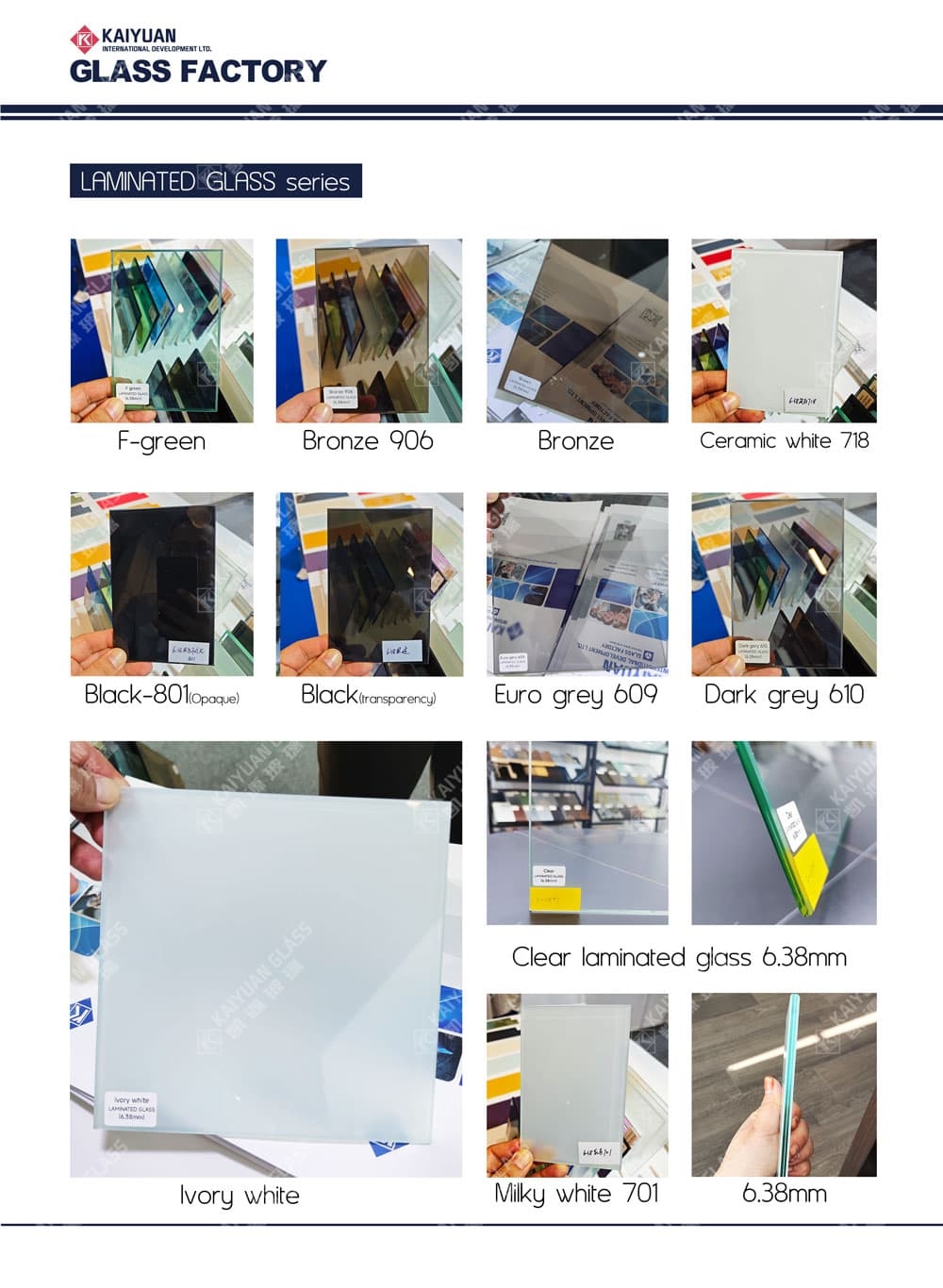 Laminated Glass Series