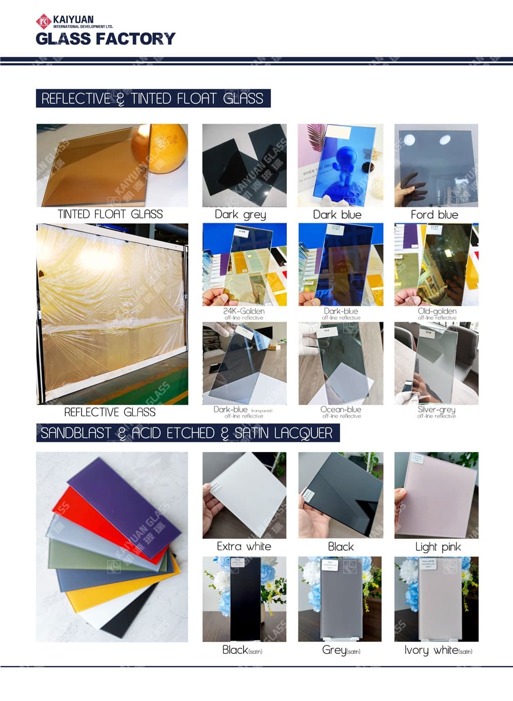 Reflective and Tinted Float Glass