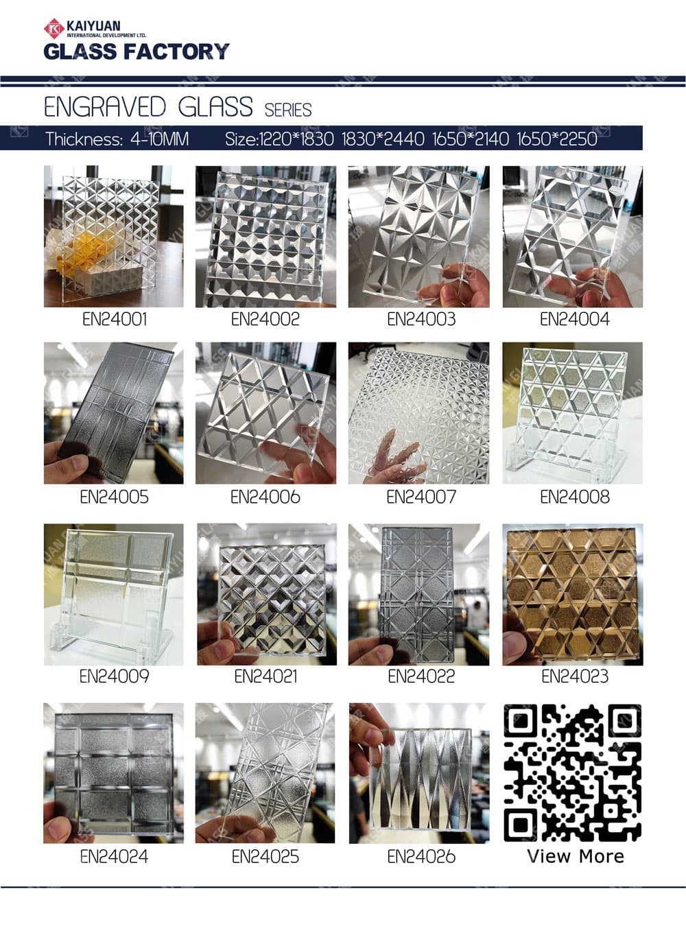 Engraved Glass Series