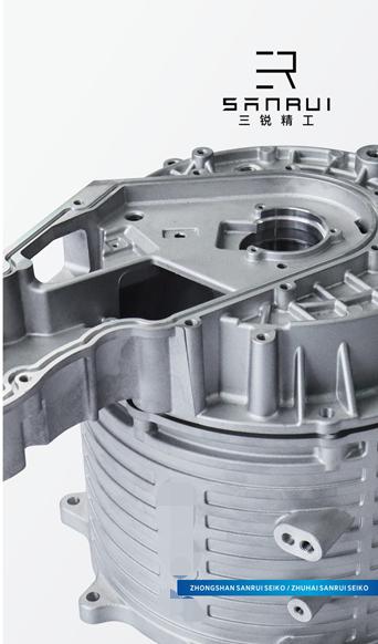 NEV Drive and Control Housings