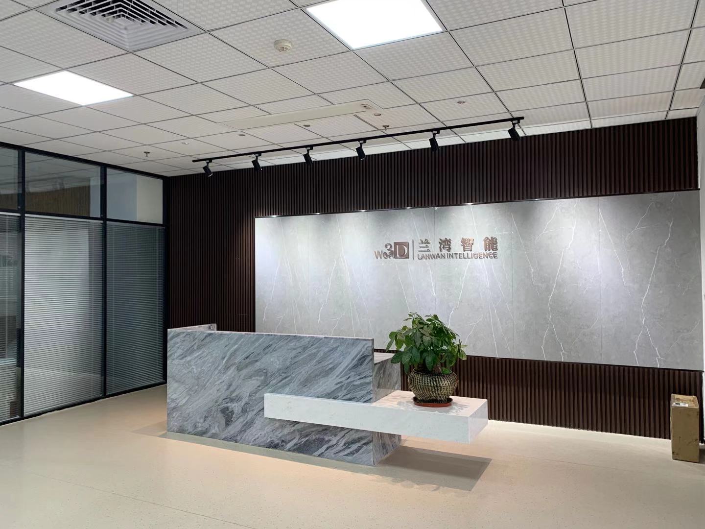 Lanwan company front reception