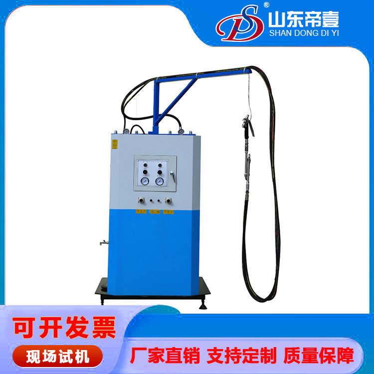 Two‑component glue dispenser