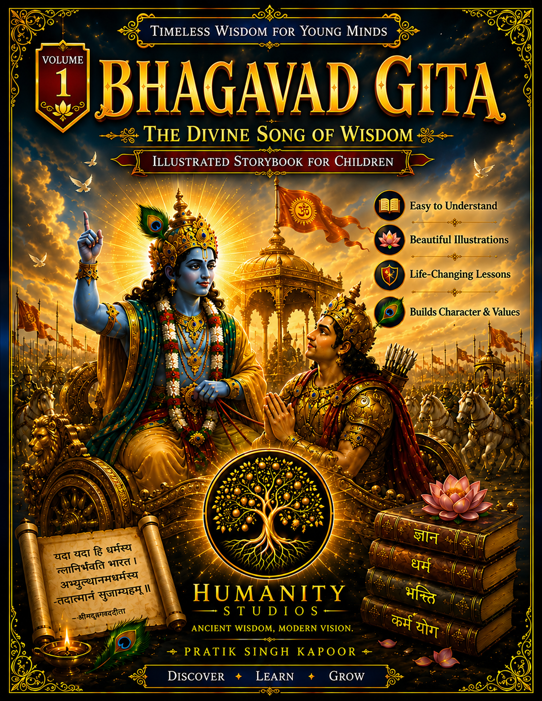 Bhagavad Gita for Kids, Vol. 1: The Divine Song of Wisdom