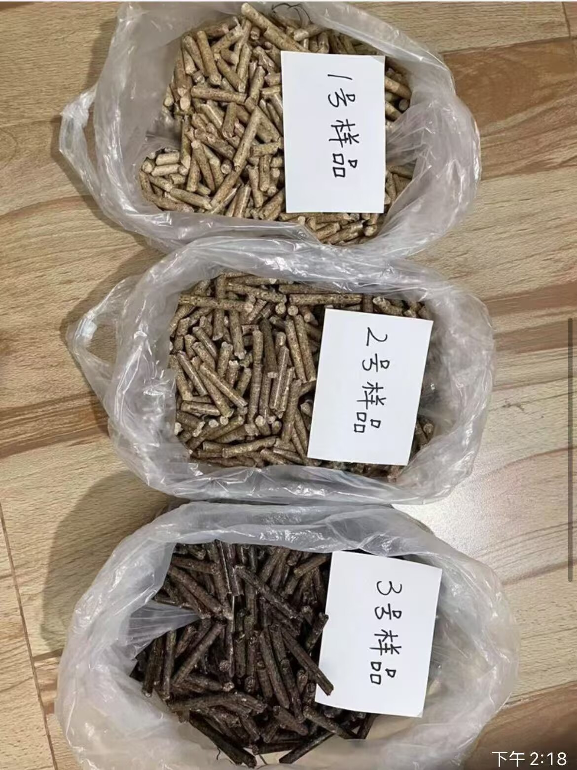 Wood Pellets and Biomass Fuel