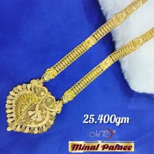Gold Necklaces and Long Haars