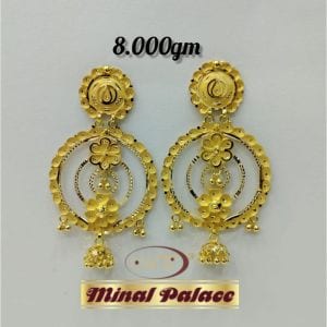 Gold Earrings