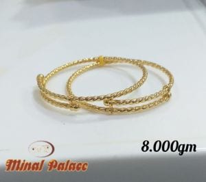 Gold Bangles and Rings