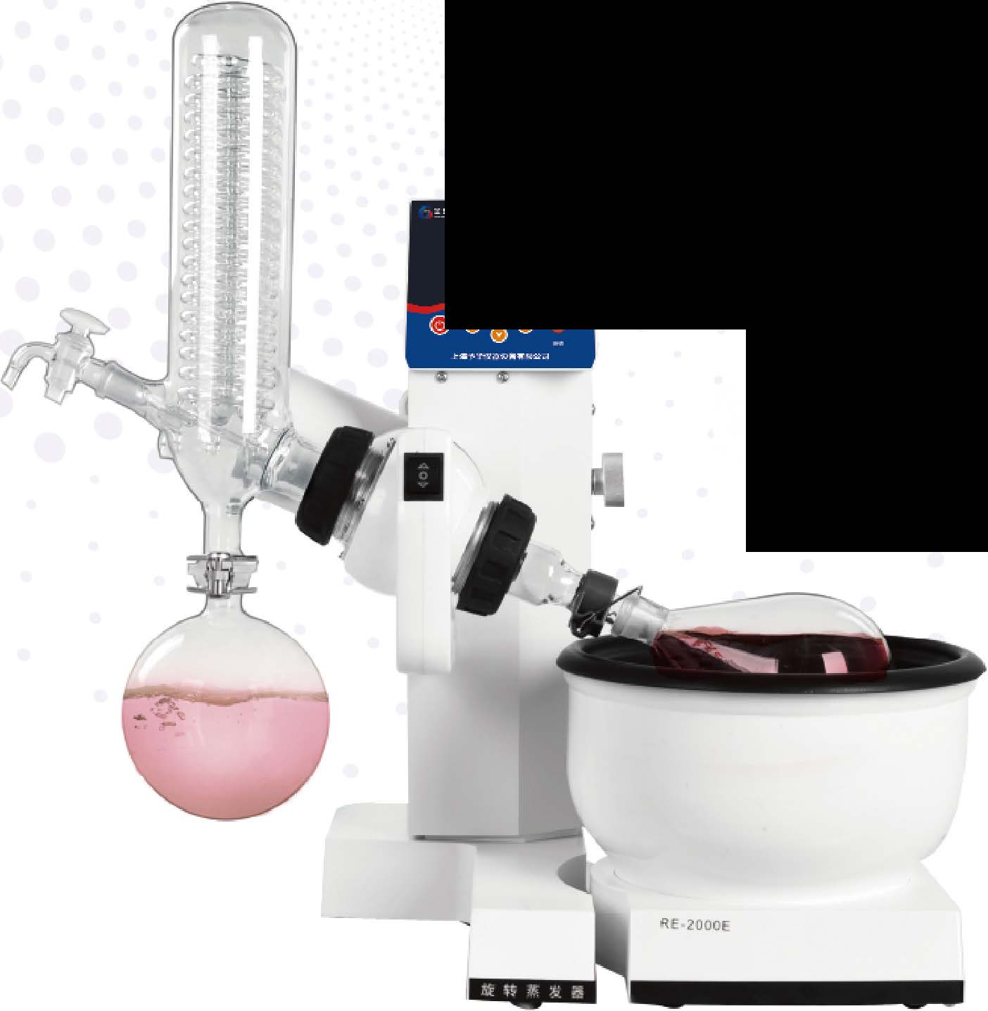 Vacuum, Drying, Stirring, and Small Reactors