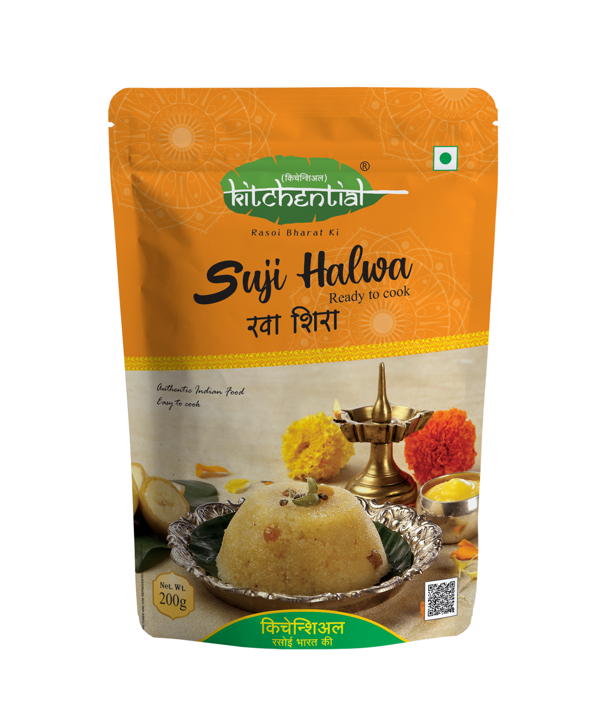 Suji Halwa Mix- With Sugar
