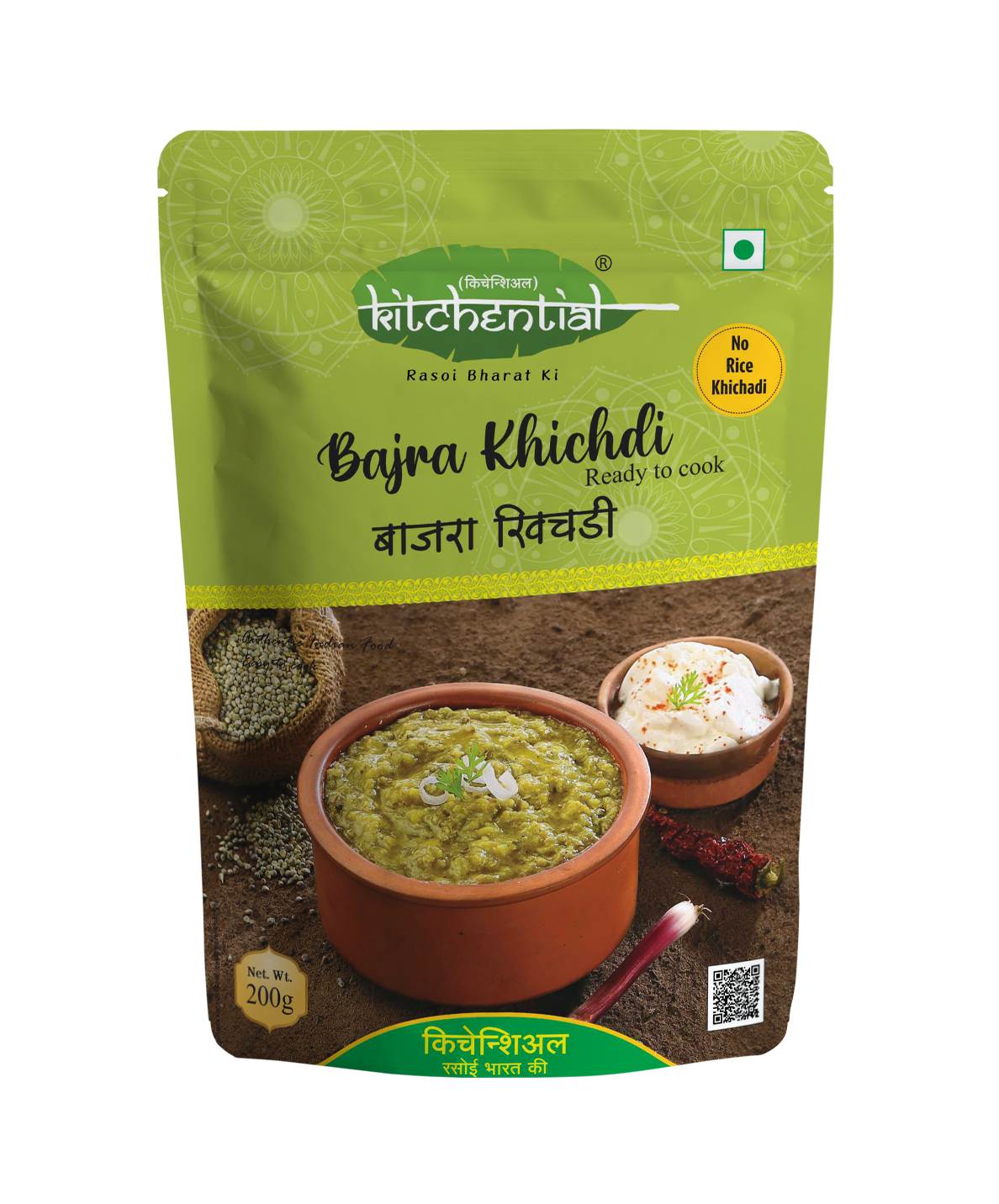 Bajra Khichdi Mix