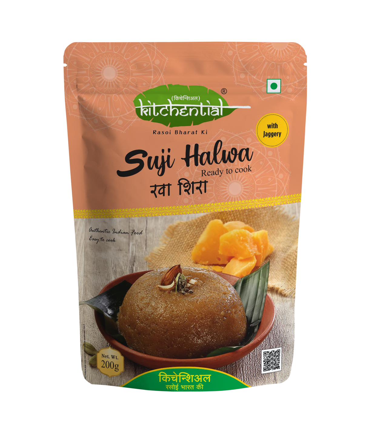 Suji Halwa Mix- With Jaggery