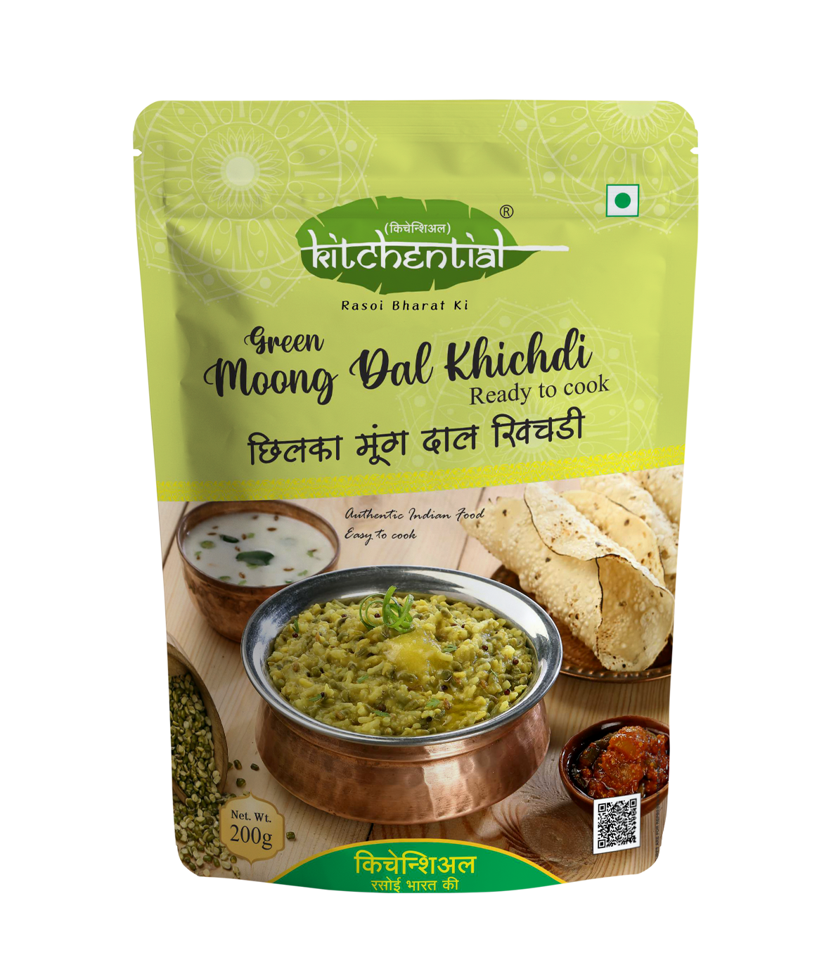 Green Moong Dal Khichdi Mix