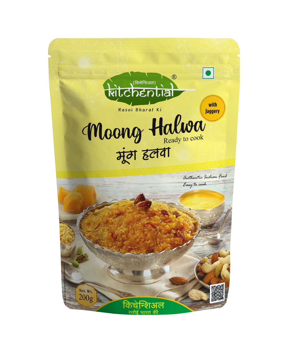 Moong Halwa  Mix with Jaggery