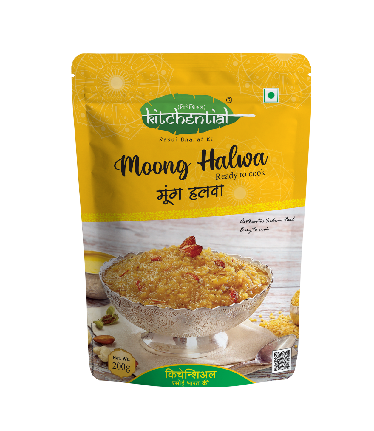 Moong Halwa Mix with Sugar