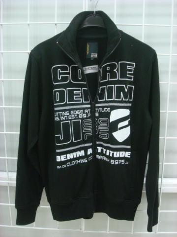 Graphic High-Neck Zip Jacket (Black)