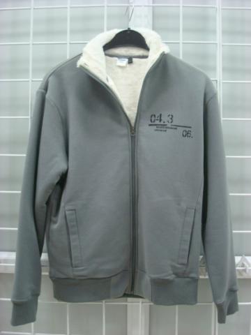 Sherpa-Lined Zip Jacket (Grey)