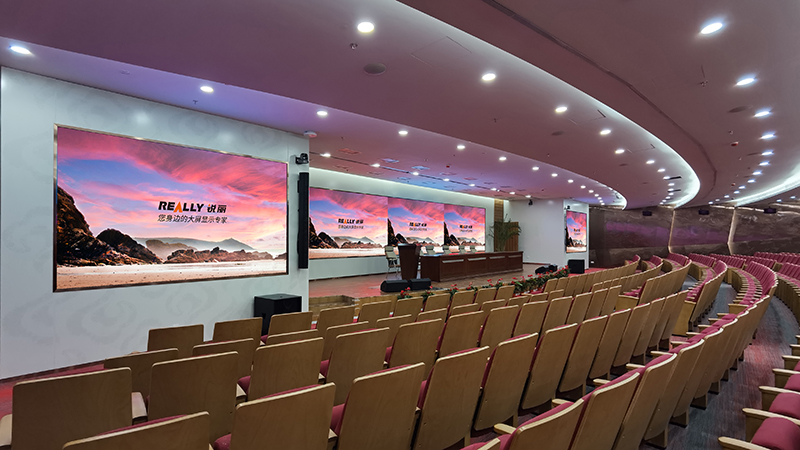 Turnkey Large-Screen Solution