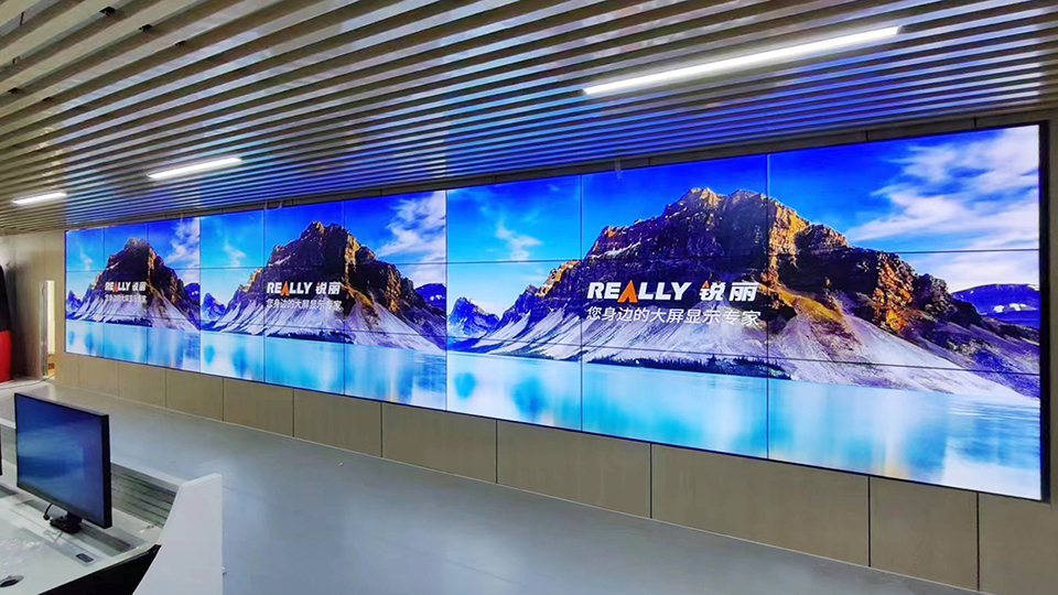 LCD Large-Screen Display System