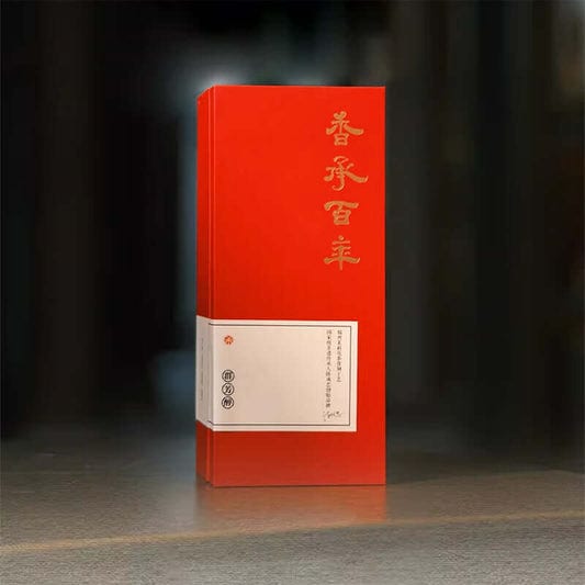 Scented Sparrow Tongue Jasmine Tea, Master Chen's Century Legacy