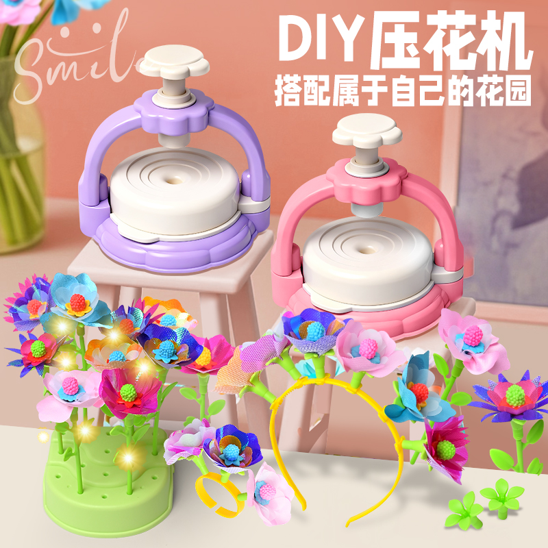 DIY Flower Press Sets and Accessories