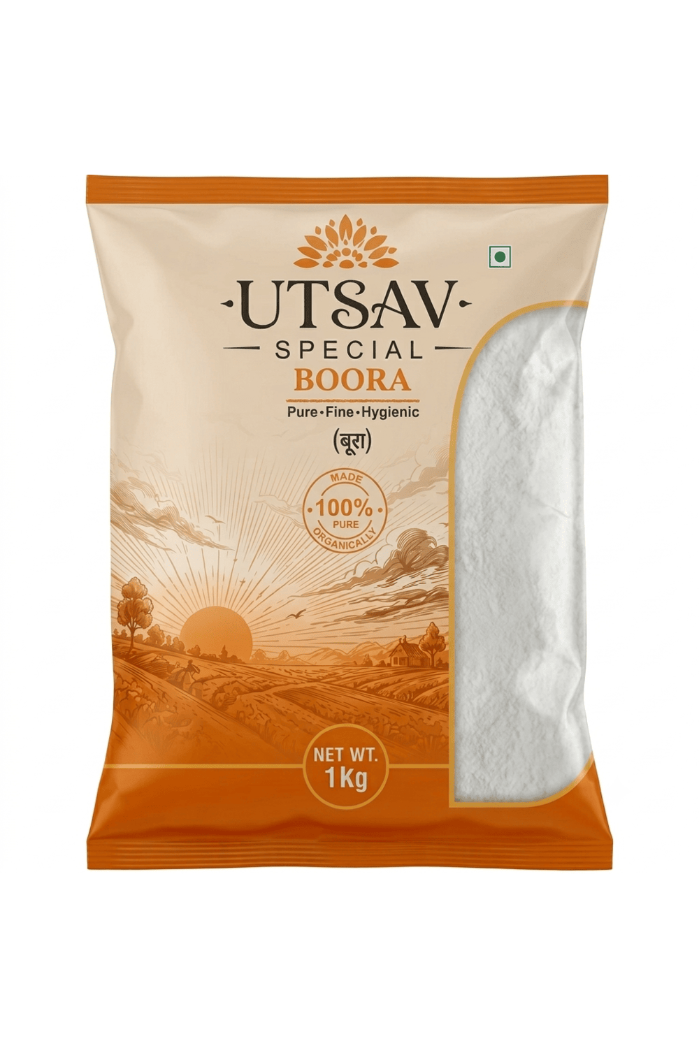 Premium Boora
