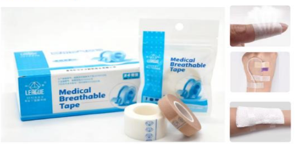 Medical Breathable Adhesive Tape