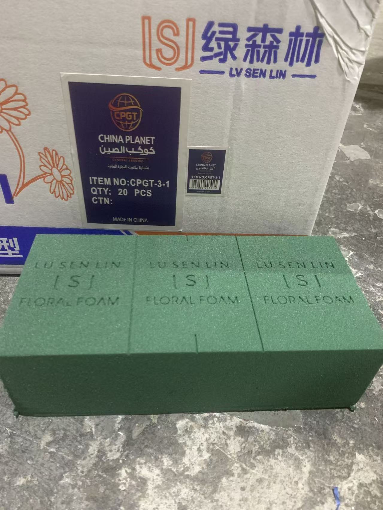 Dry, Rainbow and Specialty Foam