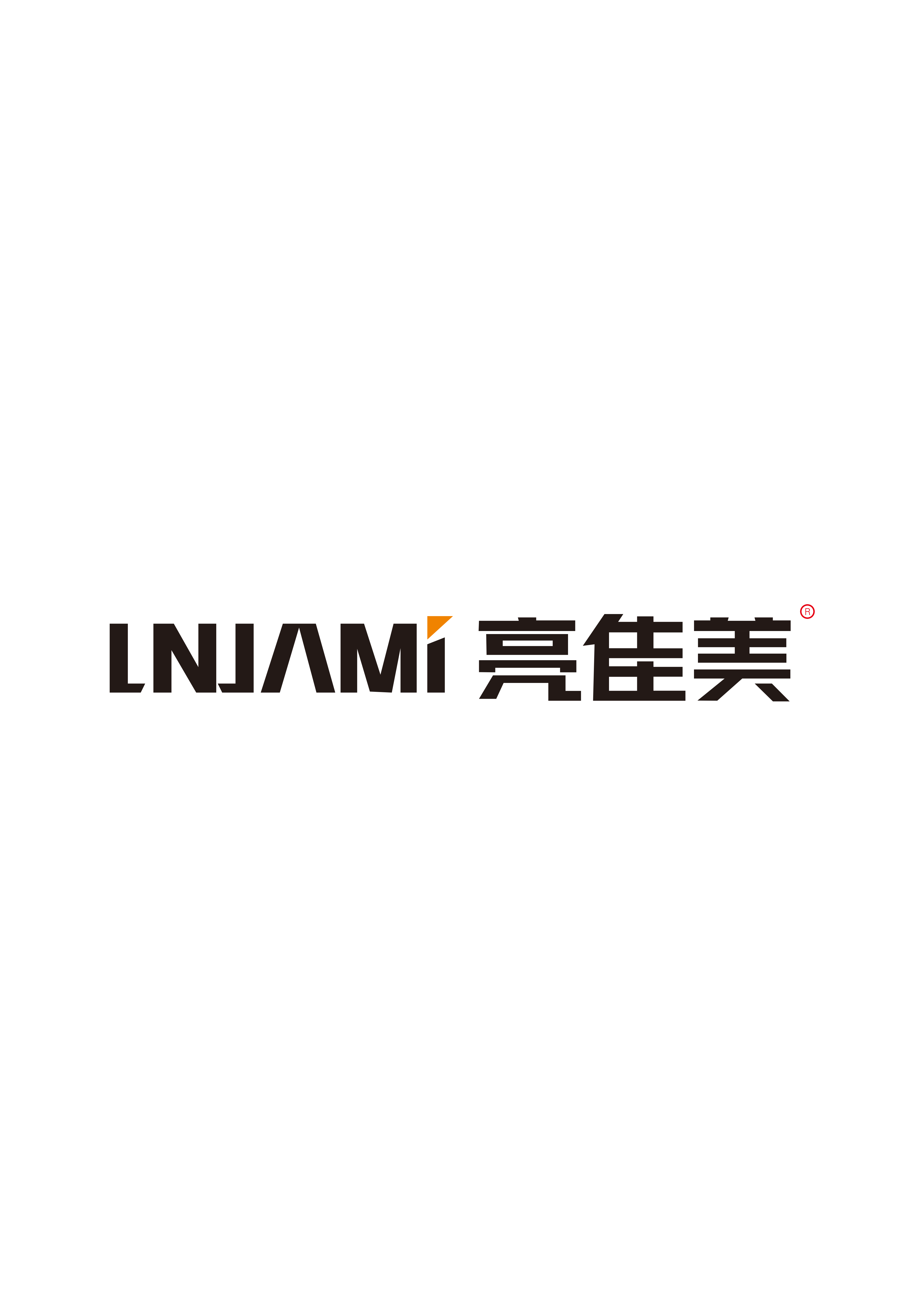 Shenzhen Liangjia Beauty Light Co., Ltd. logo