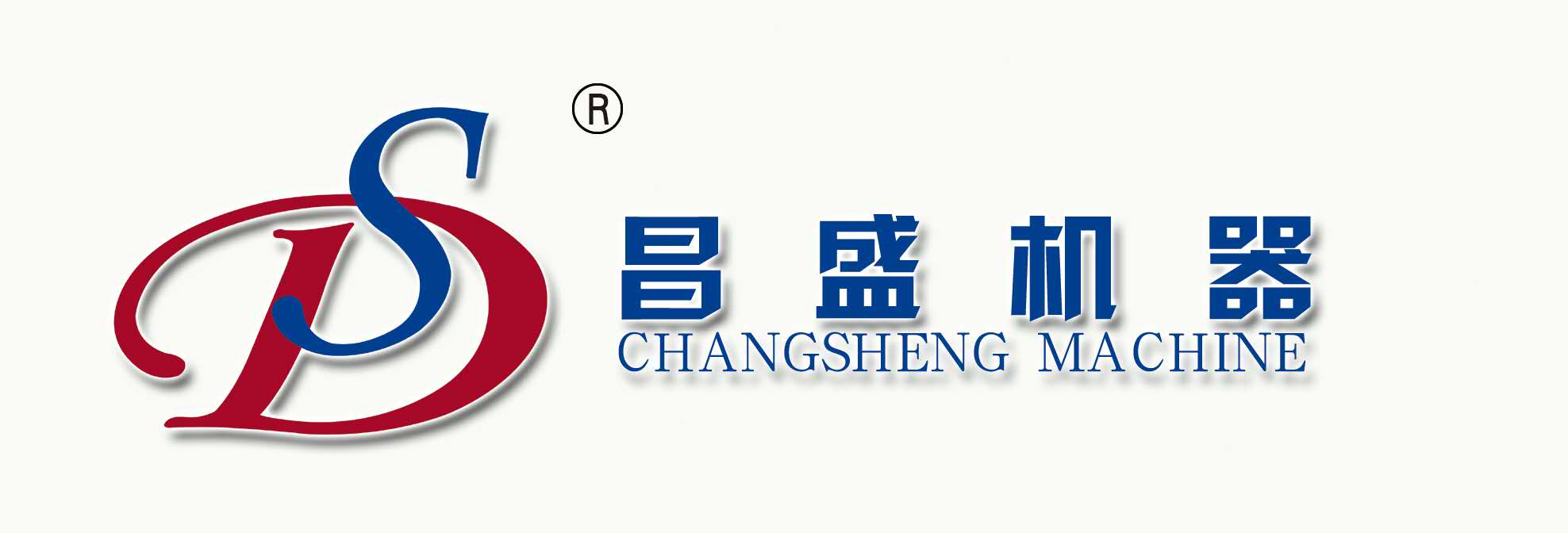 山东昌盛数控设备有限公司 logo