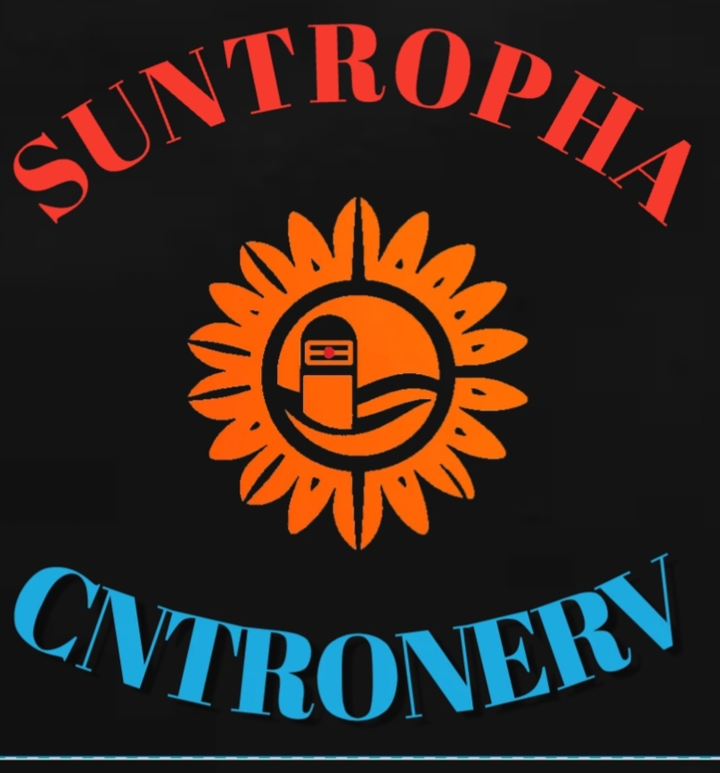 SUNTROPHA logo