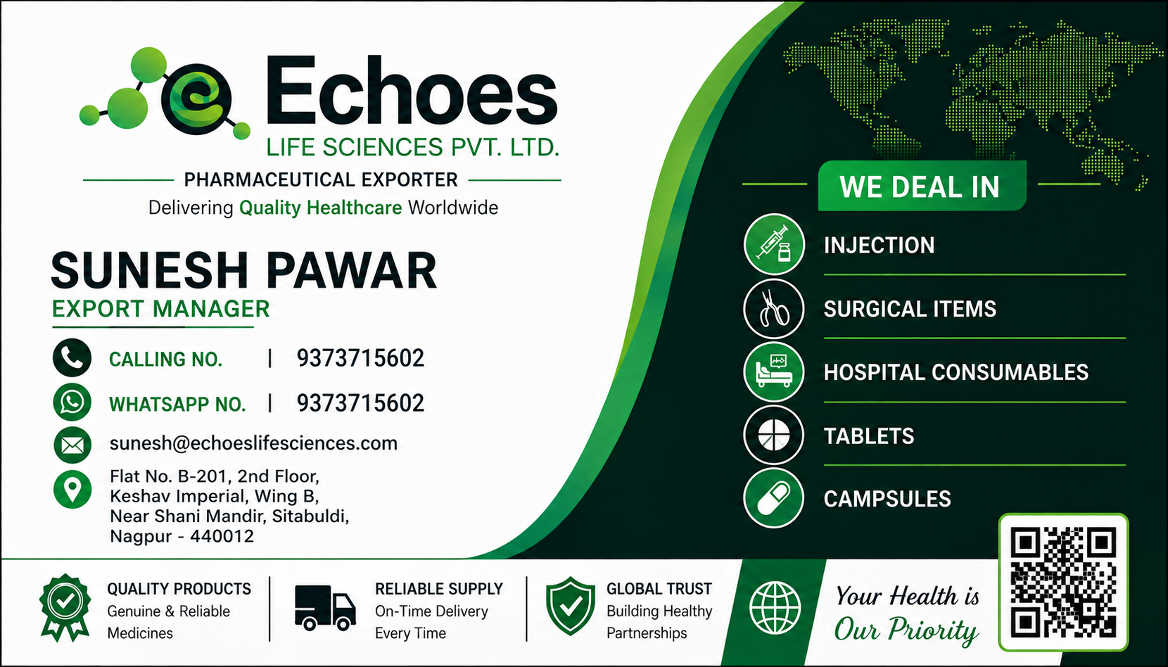 Sunesh Pawar logo