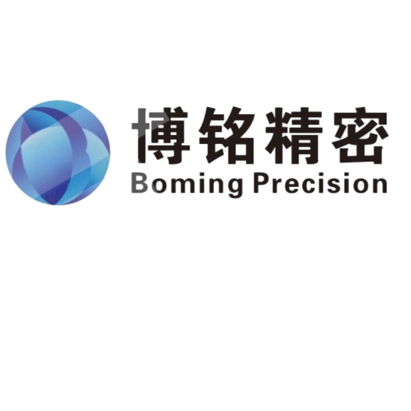 宁波博铭精密部件有限公司 logo