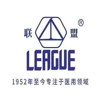 Jiaozuo Union Medical Materials Co., Ltd. logo